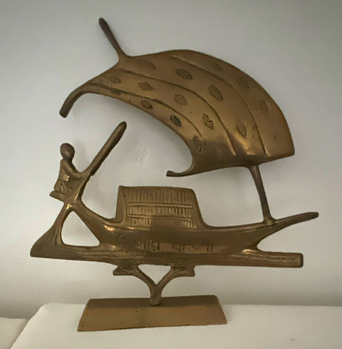 Brass oriental boatman boat - brass,