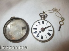 ANTIQUE BRITISH W KEVITT