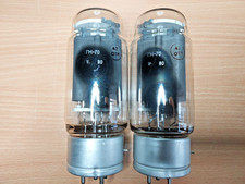 2x GM-70 GM70 ГМ-70 HI-END