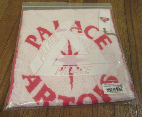 Palace stella artois logo - stella,
