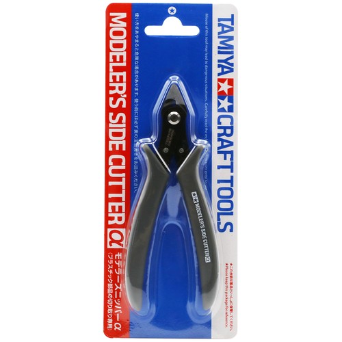 Tamiya side cutters 74093 - ,