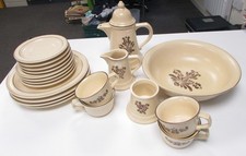 Vintage Pfaltzgraff