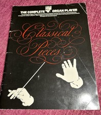 THE COMPLETE ORGAN PLAYER