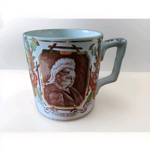 Large antique 1897 mug - 1897,