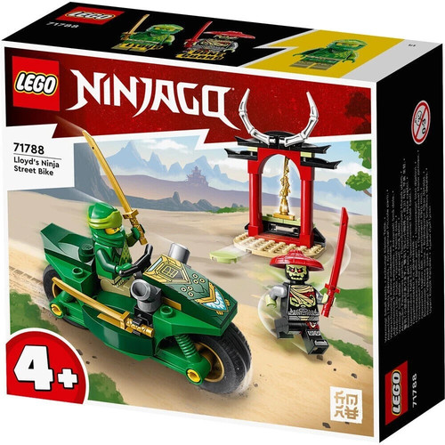 Lego ninjago lloyds - lego,
