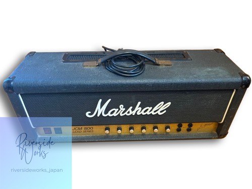 Marshall jcm 800 lead series - marshall,