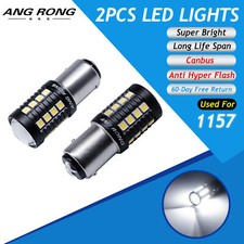 380 P21/5W 1157 BAY15d 15W 27