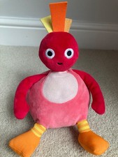 Twirlywoo CBeebies Toodaloo
