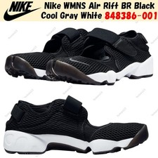 Nike wmns air rift black - air,