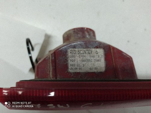 Peugeot 407 2006 left - 407,