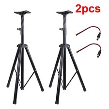 DJ PA Speaker Stand Tripod