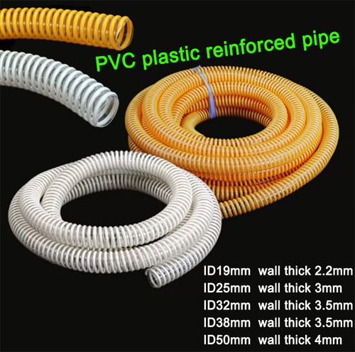 Pvc plastic reinforced pipe - pvc,