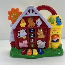 Vintage Navystar Musical