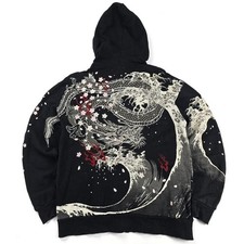 Japanese Dragon Embroidered