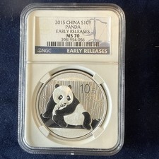 2015 Early Release NGC Graded