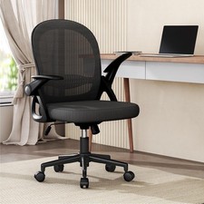 Mesh Office Chair Swivel Gas