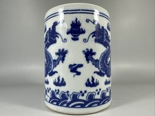 Ceramic Chinese Calligraphy