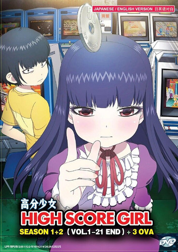 Dvd high score girl season - score,