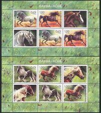 Bulgaria 2012 Horses/Nature/Working Animals/Pets/Sports/Transport 2 x m/s n40019