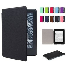 Shell Magnetic Cover For 2018