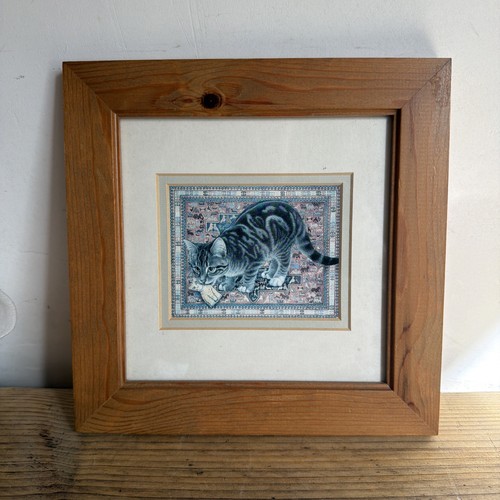 Lesley anne ivory - anne, cat