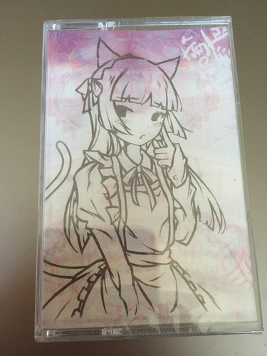 Kuroneko street glow - kuroneko,