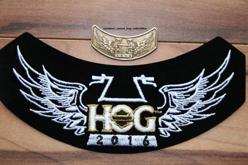 2016 hog patch - 2016, pin