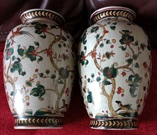 PAIR OF VINTAGE CHINESE PORCELAIN VASES  FLORAL  WUCAI STYLE 20cm tall good con