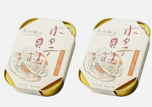 Takenaka canned foods - takenaka,