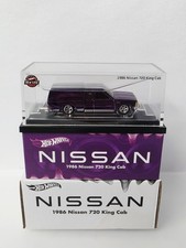 HOT WHEELS 1986 NISSAN 720