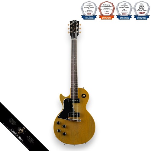 Gibson les paul - gibson,