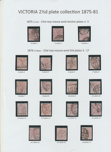1875 d rosy mauve - qv, 1875-81