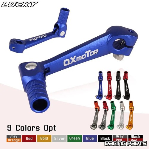 Short gear shift lever - gear,