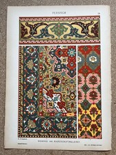 PERSIAN WEAVING MANUSCRIPT