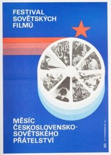 Original Film Poster Festival