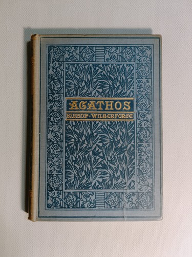 Agathos and other sunday - agathos,