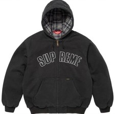 Supreme Reflective Arc Work