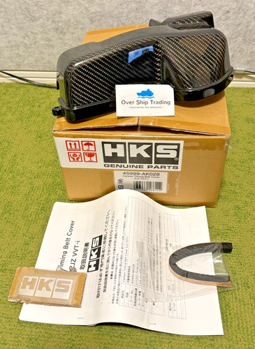 Hks carbon fiber - hks,