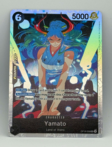 Bandai one piece - one,