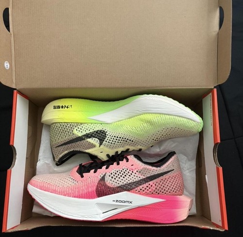 Nike zoomx vaporfly next fk - nike,