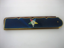 VINTAGE ORDER OF THE EASTERN