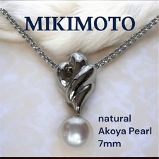 Mikimoto Akoya 7mm Pearl