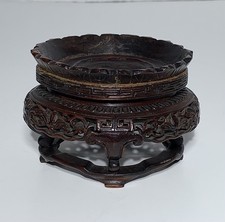 Antique CHINESE CARVED WOOD