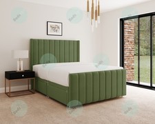 DIVAN PLUSH BASE + 24”