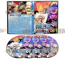 One piece - one, (episodes