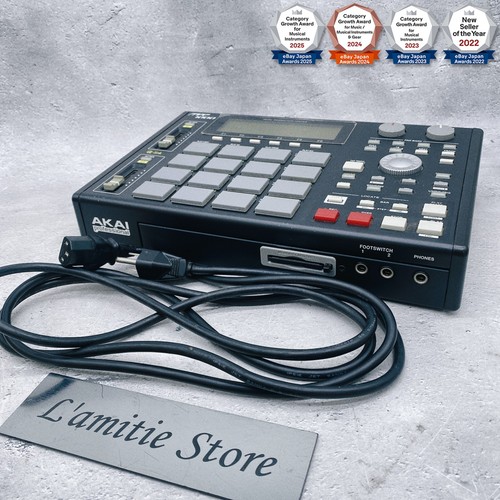 Akai professional mpc1000 - akai,
