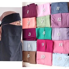 NEW SOFT MODEST NIQAAB NIQAB NIKAB BLACK BURQA VEIL HIJAB FACE COVER BREATHABLE