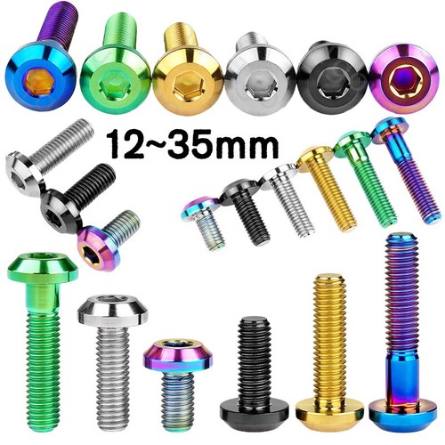 Titanium bolts umbrella - m6,