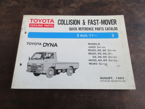 Toyota dyna 1977 1983 - -,