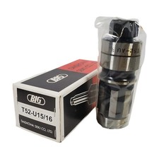 Big Daishowa Seiki Tool